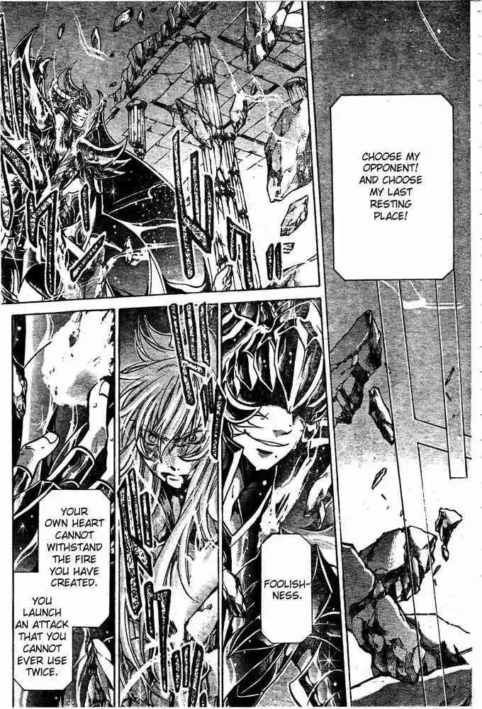 Saint Seiya - The Lost Canvas Chapter 107 3